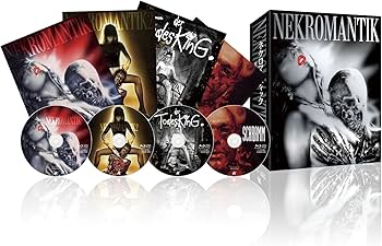 Amazon.co.jp: ネクロマンティック-死の3部作- Blu-ray BOX (初回限定