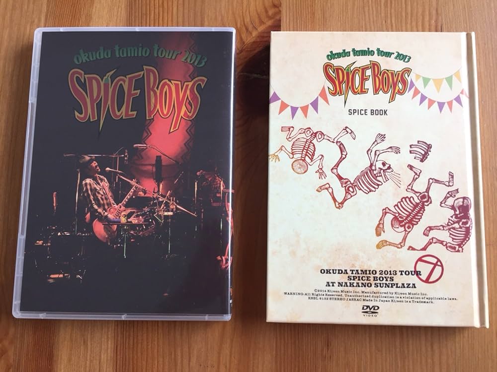 奥田民生 SPICE BOYS at 中野サンプラザ⁄初回生産 Blu-ray 中古(非常