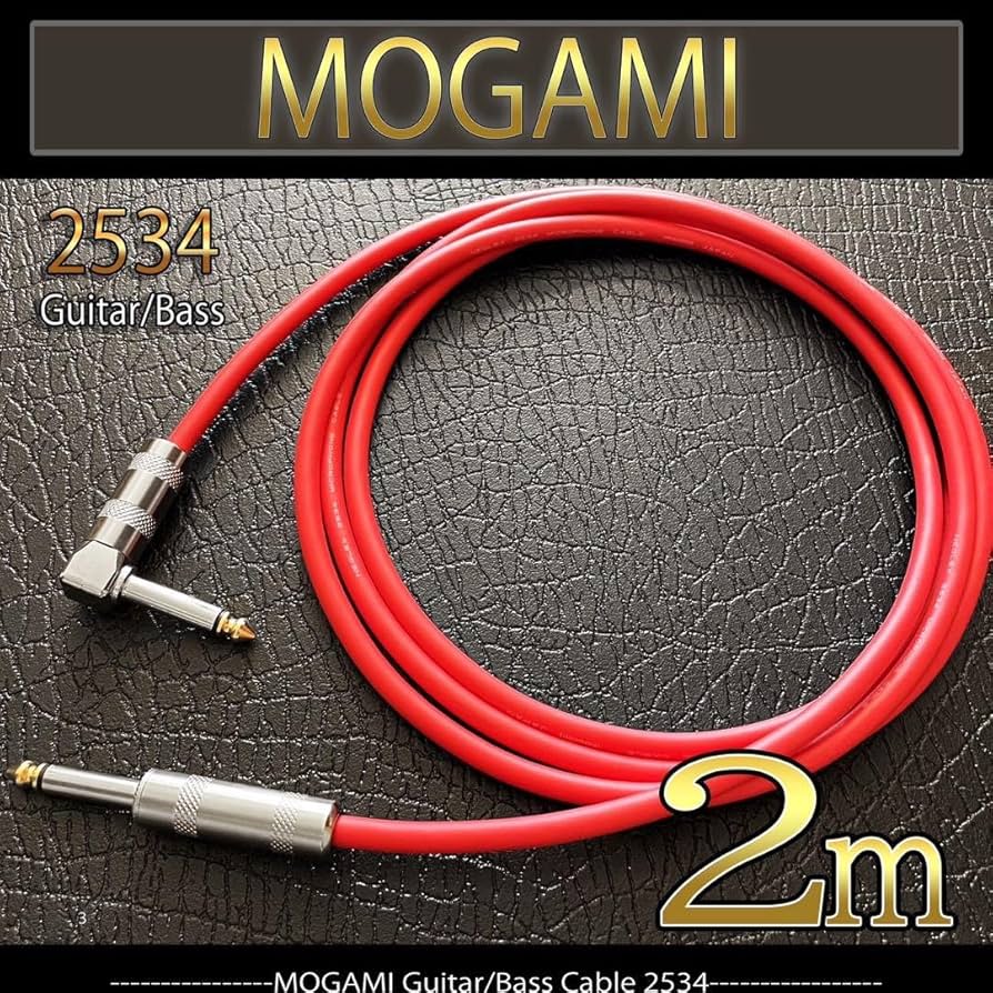 Amazon.co.jp: （ ）MOGAMI（モガミ）2534 2m S L ギターシールド