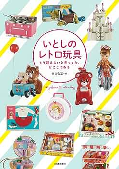 81HA2GkpelL._AC_UF350,