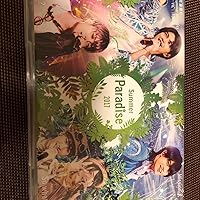 Amazon.co.jp: Summer Paradise 2017[Blu-ray] : オムニバス, 松島聡