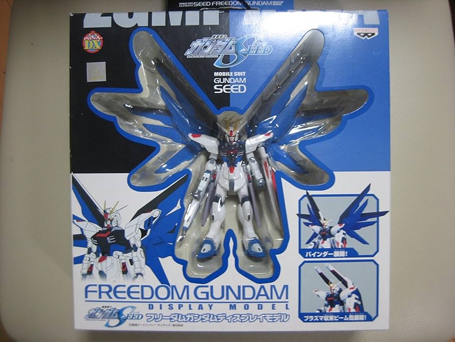 Amazon.co.jp: フリーダムガンダムディスプレイ/モデルガンダムSEED