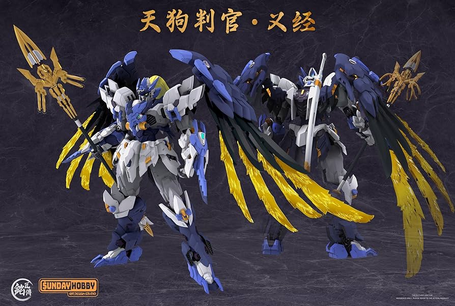 Amazon | 銘匠伝 x SUNDAY HOBBY 天狗判官 義経 ABS製 組み立て式