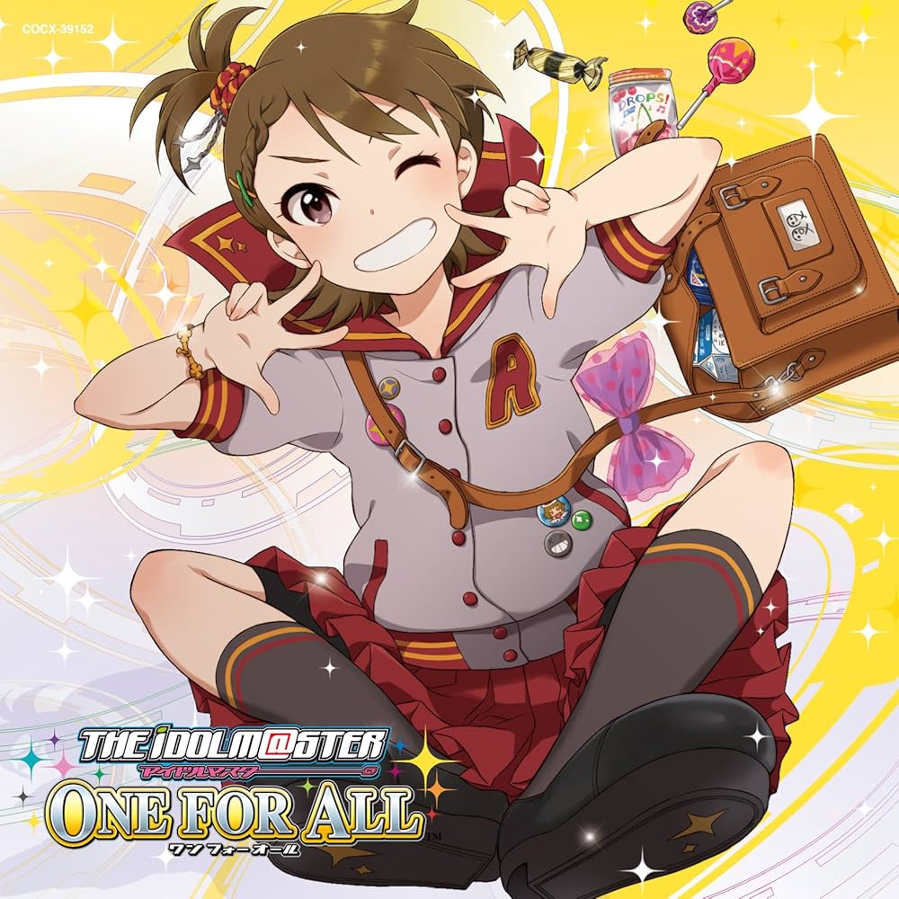 Amazon.co.jp: THE IDOLM@STER MASTER ARTIST 3 12 双海亜美: ミュージック