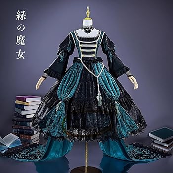 Amazon.co.jp: 会社# M 豪華版 黒執事 -緑の魔女編- ジークリンデ