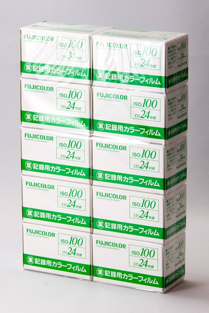 Amazon | FUJIFILM フジフイルム 業務用フィルム ISO100 24枚 (10本