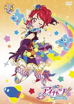 Amazon.co.jp: アイカツ! 7(初回封入限定特典) DVDオリジナルデザイン
