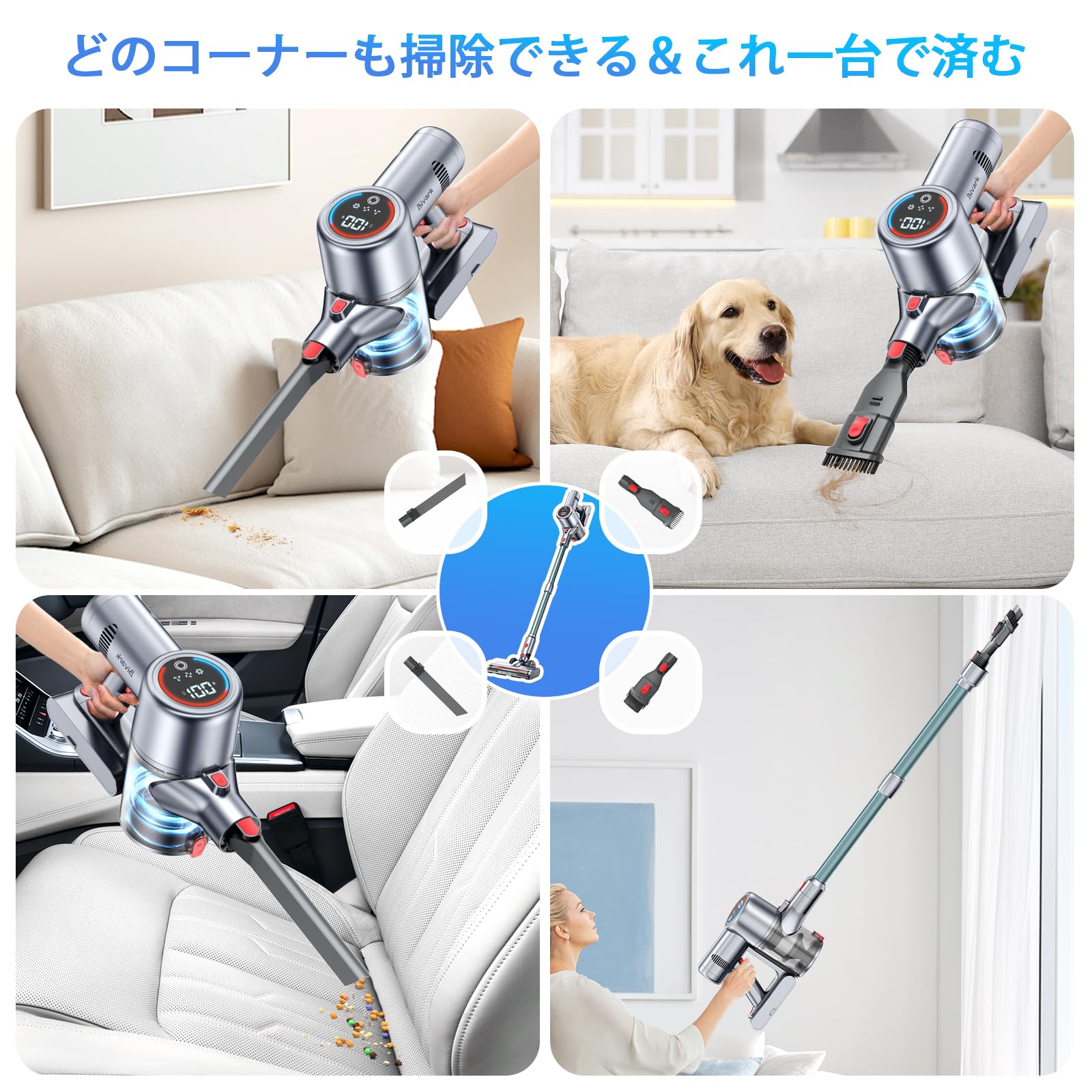 Amazon.co.jp: Bivark掃除機 交換部品 掃除機フィルター S2001A適応