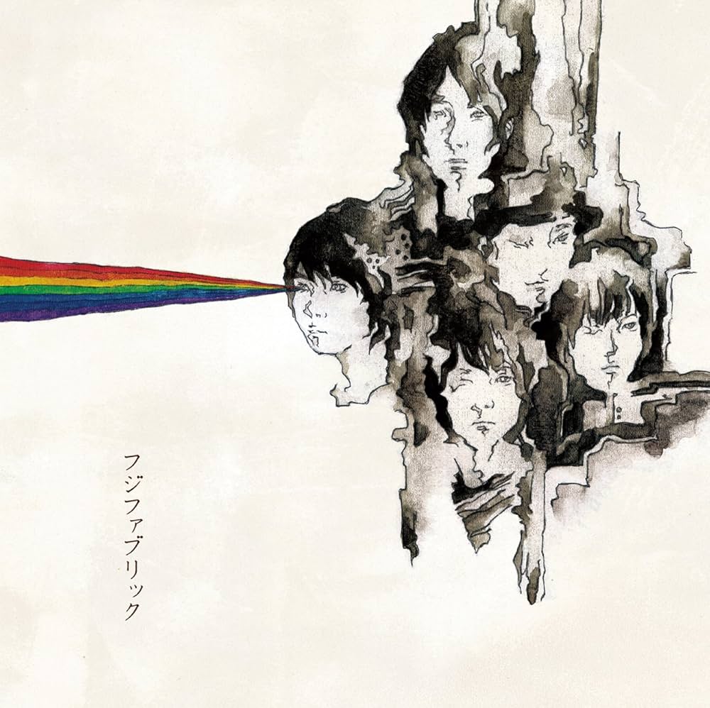Amazon.co.jp: フジファブリック(生産限定アナログ盤) [Analog