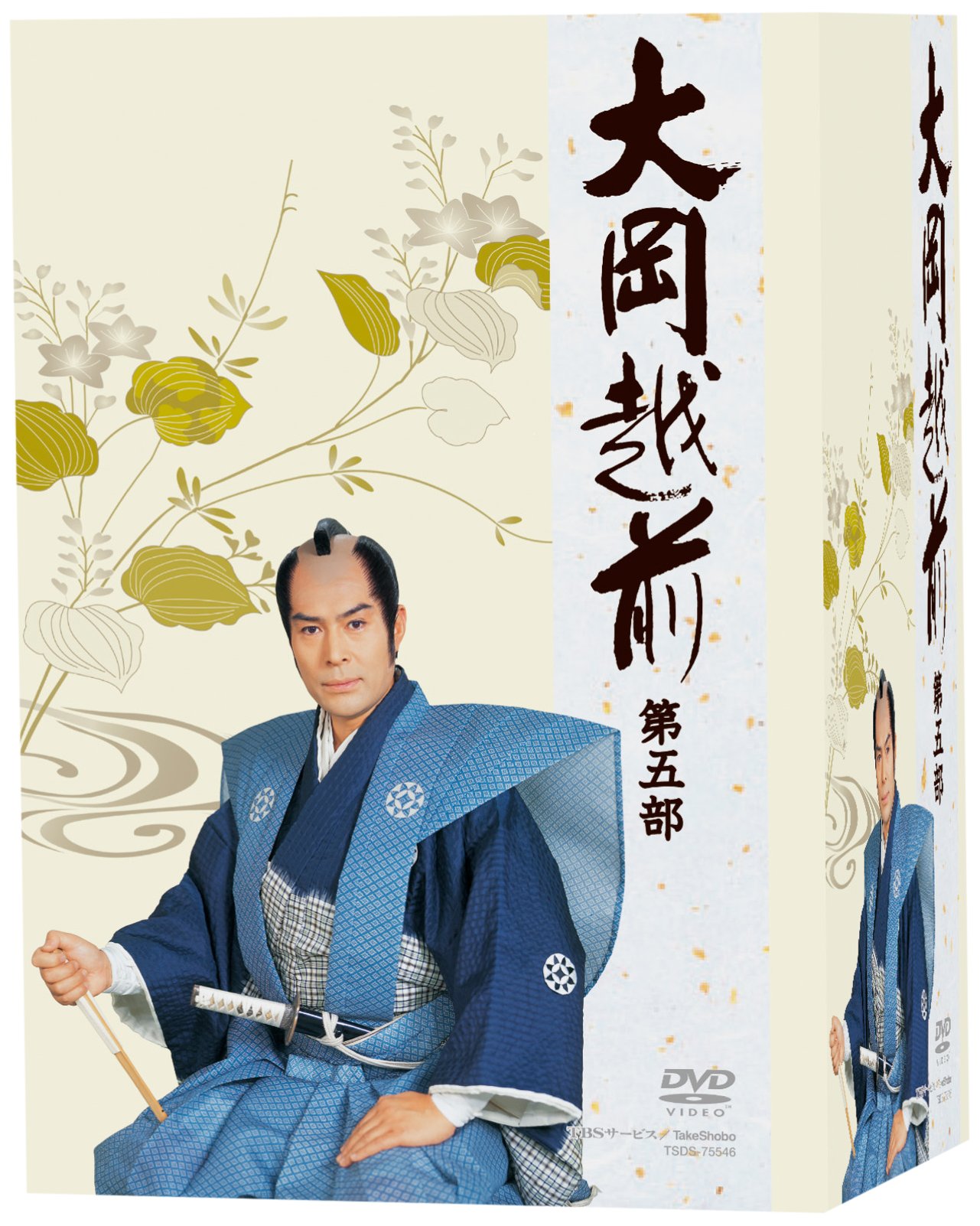 Amazon.co.jp: 大岡越前 第五部 【DVD-BOX】 : 加藤剛, 竹脇無我, 片岡