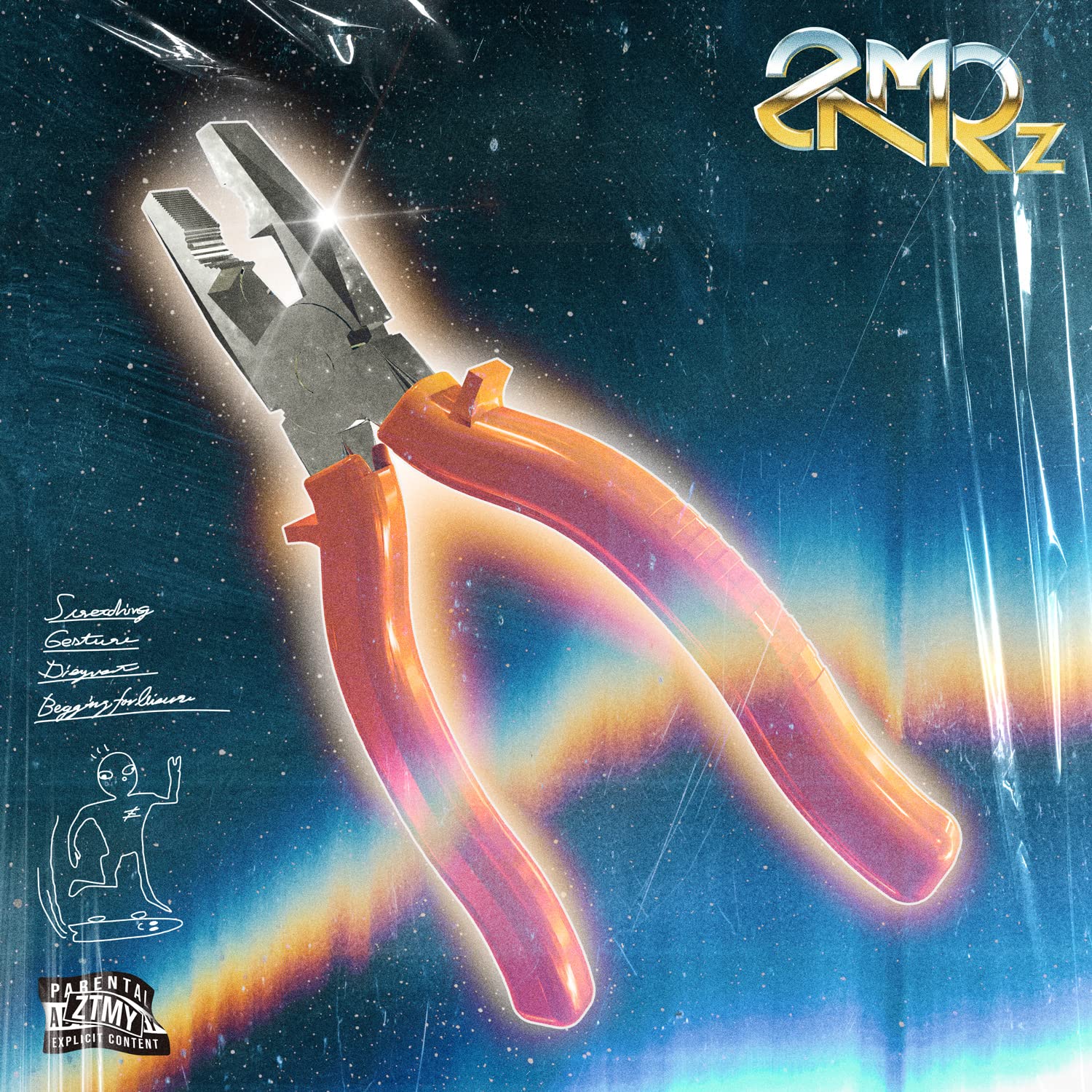 Amazon.co.jp: 伸び仕草懲りて暇乞い (通常盤)(特典:なし): ミュージック