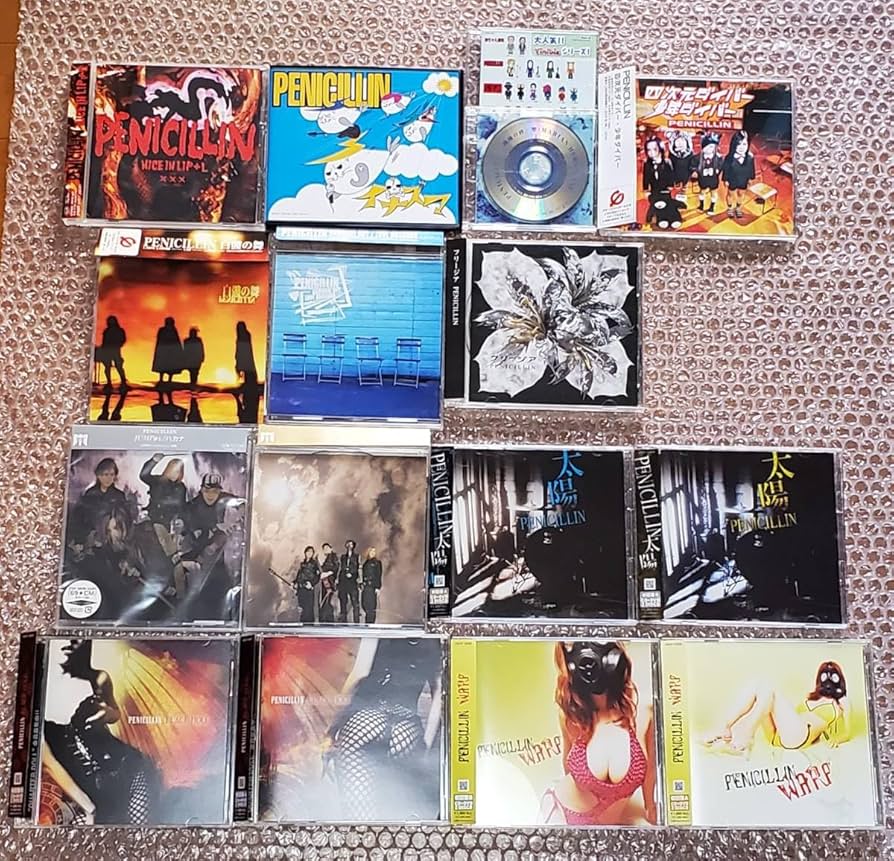Amazon.co.jp: PENICILLIN CD シングル まとめ 16点 帯付き 初回限定盤