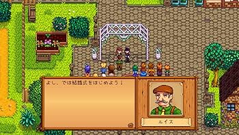 Amazon.co.jp: Stardew Valley|オンラインコード版 : Video Games