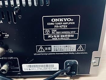 Amazon.co.jp: ONKYO オンキョー FR-N7SX（CD/MDチューナーアンプ