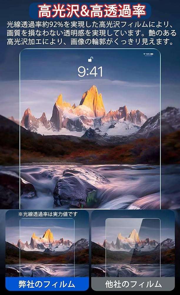 Amazon.co.jp: Kindle Oasis (2017/2019 第9世代/第10世代) 向け