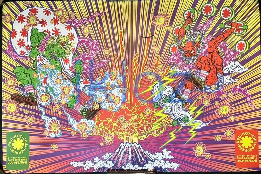 Amazon.co.jp: ツアー ポスター セット 2024 東京ドーム 5/18 風神 5