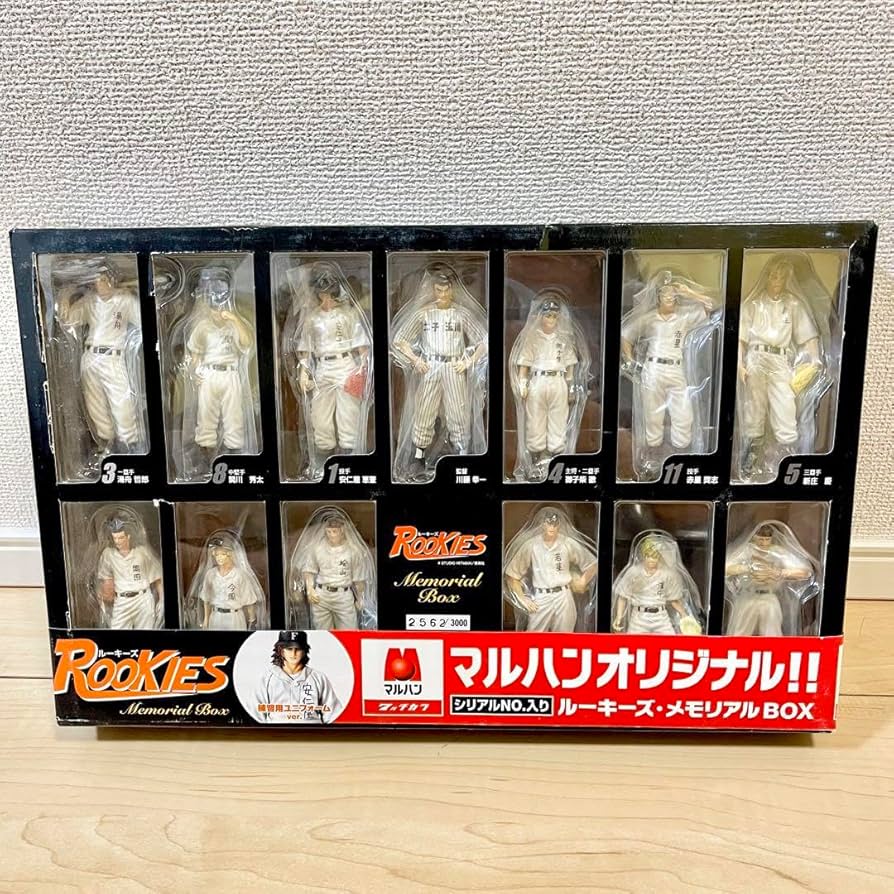 Amazon.co.jp: 希少 ルーキーズ フィギュア マルハン限定 メモリアル