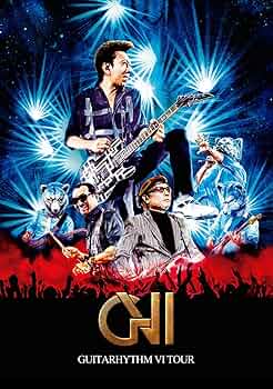 Amazon.co.jp: GUITARHYTHM VI TOUR(初回生産限定Complete Edition
