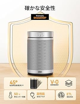 Amazon | DREO (ドレオ) セラミックヒーター 【小型 足元ヒーター