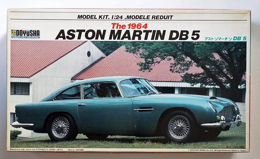 Amazon | 童友社 1/24 アストンマーチン DB5 1964年 | プラモデル 通販