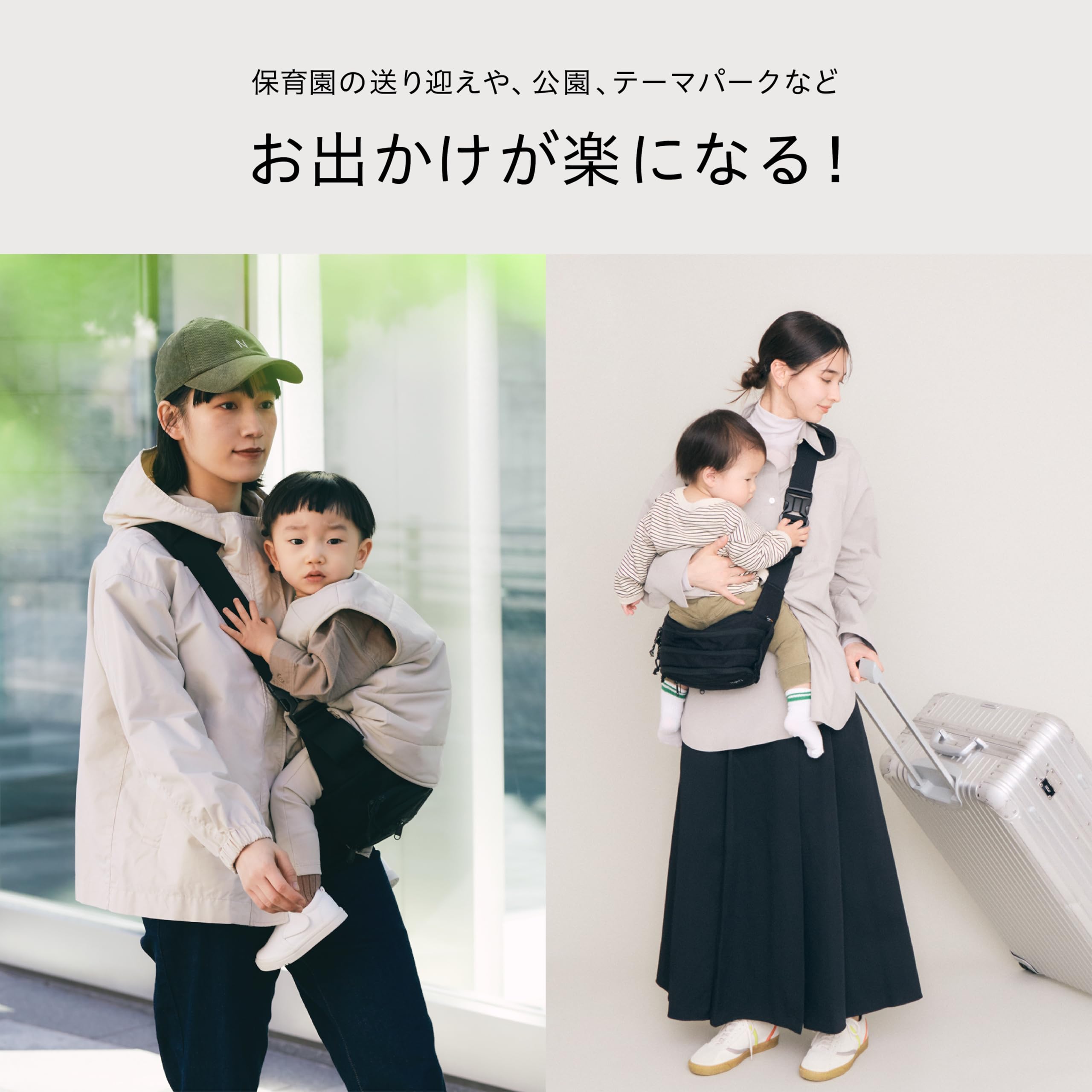 Amazon.co.jp: 【ママリ口コミ大賞2025受賞 | グッドデザイン賞受賞