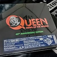 Amazon.co.jp: 世界に捧ぐ(40周年記念スーパー・デラックス