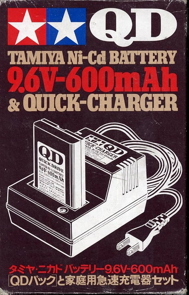 Amazon | タミヤ・ニカドバッテリー9.6V-600mAh 【QDパック】と家庭用