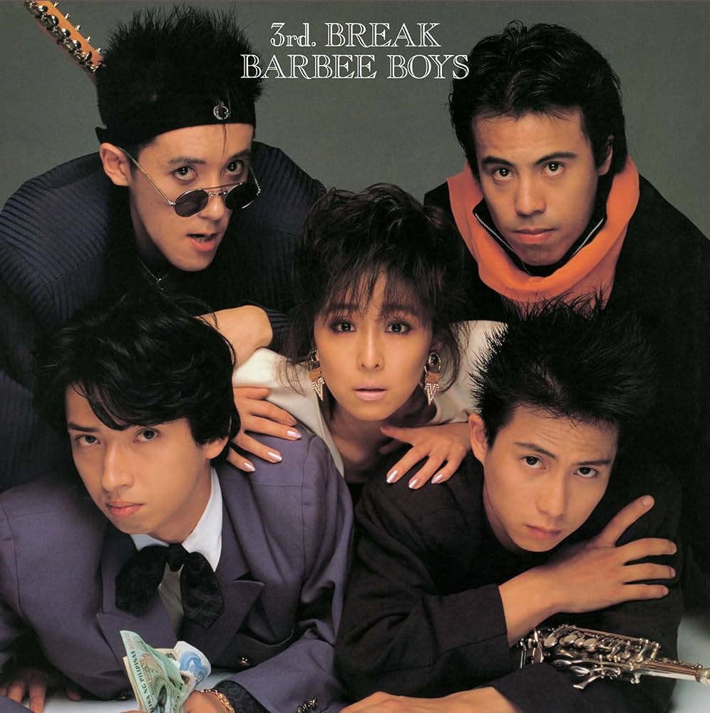 Amazon.co.jp: バービーボーイズ : 【Amazon.co.jp限定】3rd. BREAK