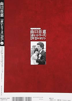 81I02kxq9DL._AC_UF350,