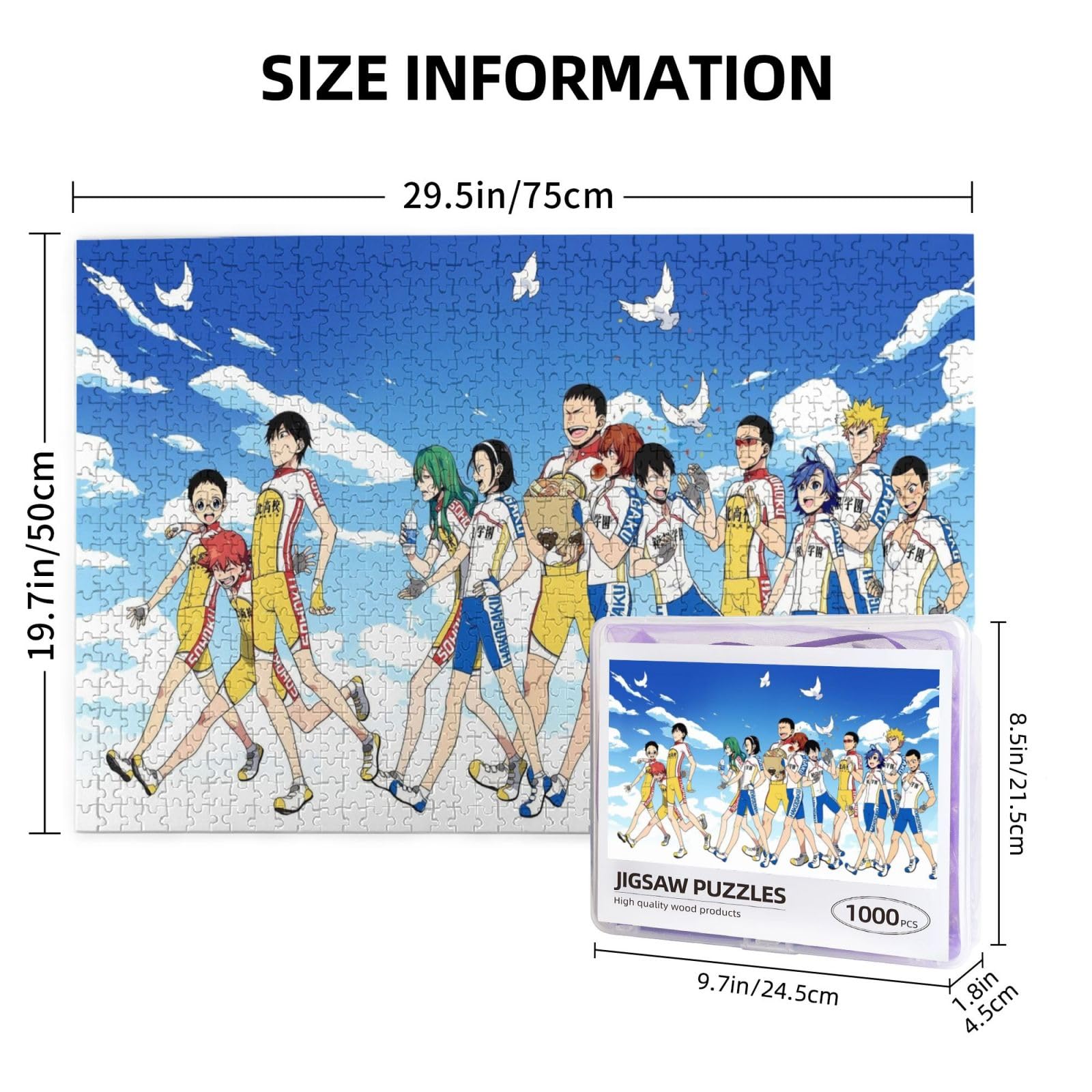 Amazon | 弱虫ペダル パズル ジグソーパズル 1000ピース 子供 知育