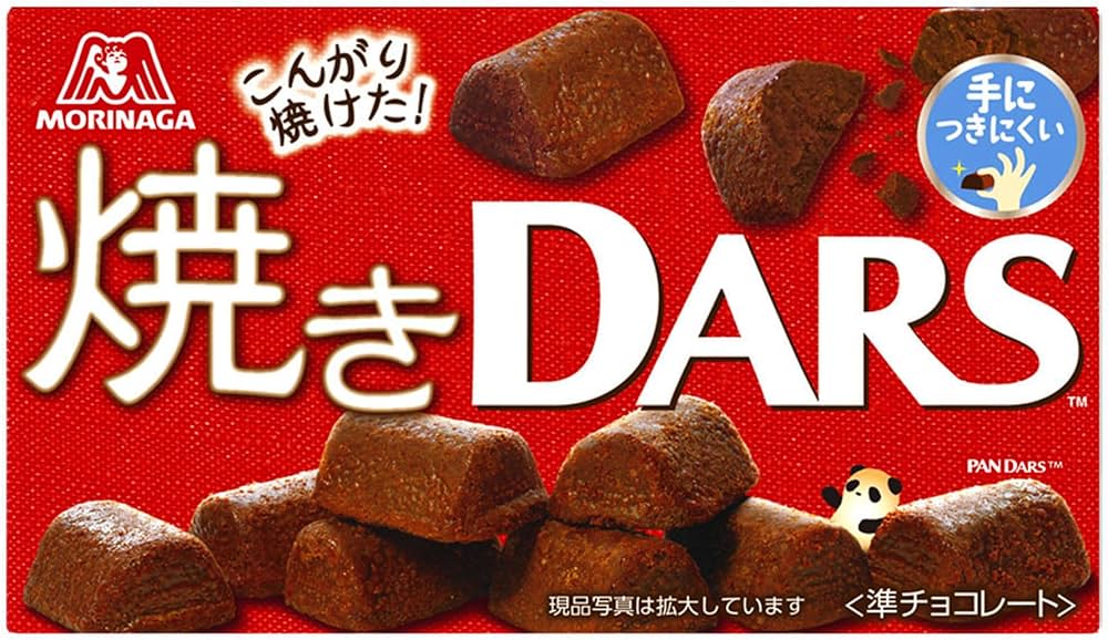 Amazon | 森永製菓 焼きダース 51g×10個 | morinaga | 板チョコ
