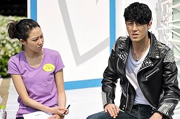 Amazon.co.jp: 最高の愛～恋はドゥグンドゥグン～ DVD-SET1 : チャ