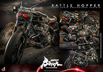 Amazon.co.jp: テレビ・マスターピース 仮面ライダーBLACK SUN バトル