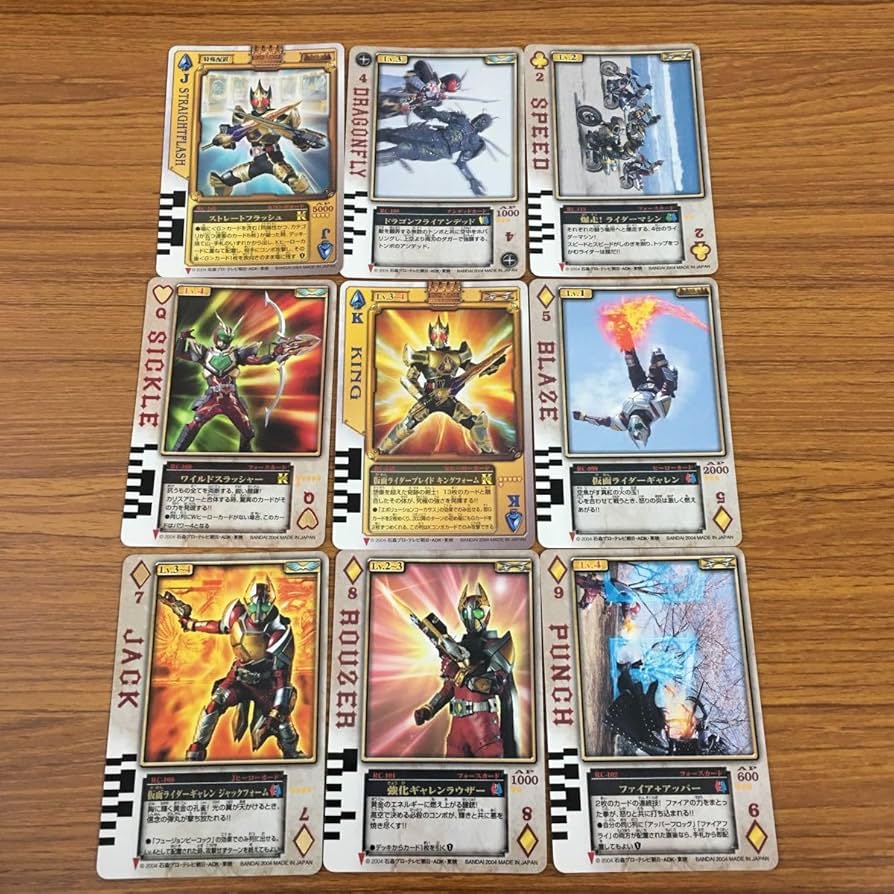 Amazon.co.jp: 羽68 カード トレカ まとめ 仮面ライダー 剣 ブレイド