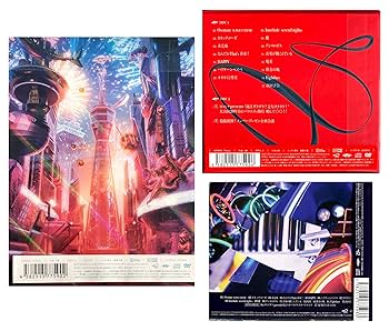 Amazon.co.jp: 【外付け特典3種付 DVD 3形態セット】SUPER EIGHT (初回