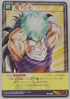 81JLcPxKS9L._AC_UF350,