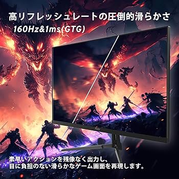 Amazon.co.jp: Pixio PX27U Wave Pastel Blue Gaming Monitor, 27-Inch