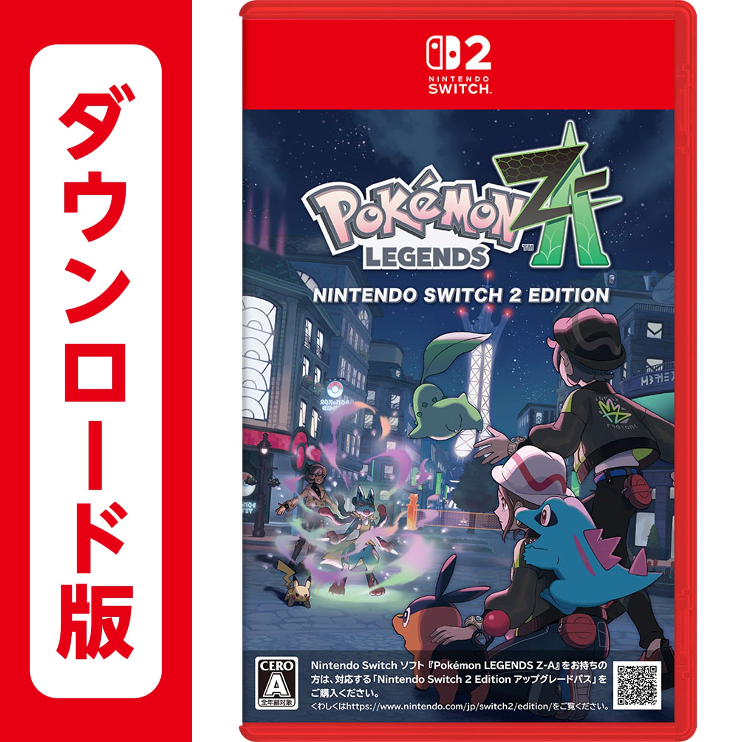 Switch ソフト まとめ売り レイトン ポケモンZ－A 任天堂（Nintendo