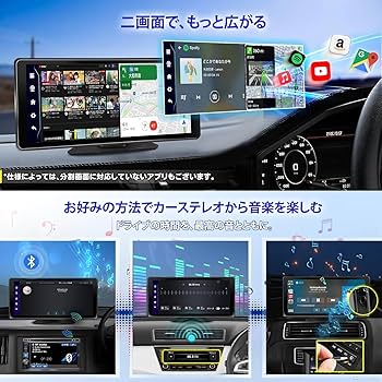 Amazon.co.jp: 11.5インチandroidナビ HDMI出力対応 6GB RAM+128GB ROM