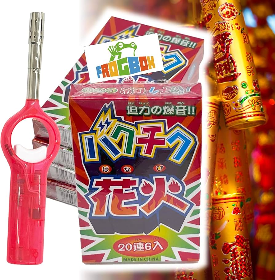 Amazon | 【FROGBOX】 爆竹 バクチク 順利紅炮20連6束入 チャッカマン