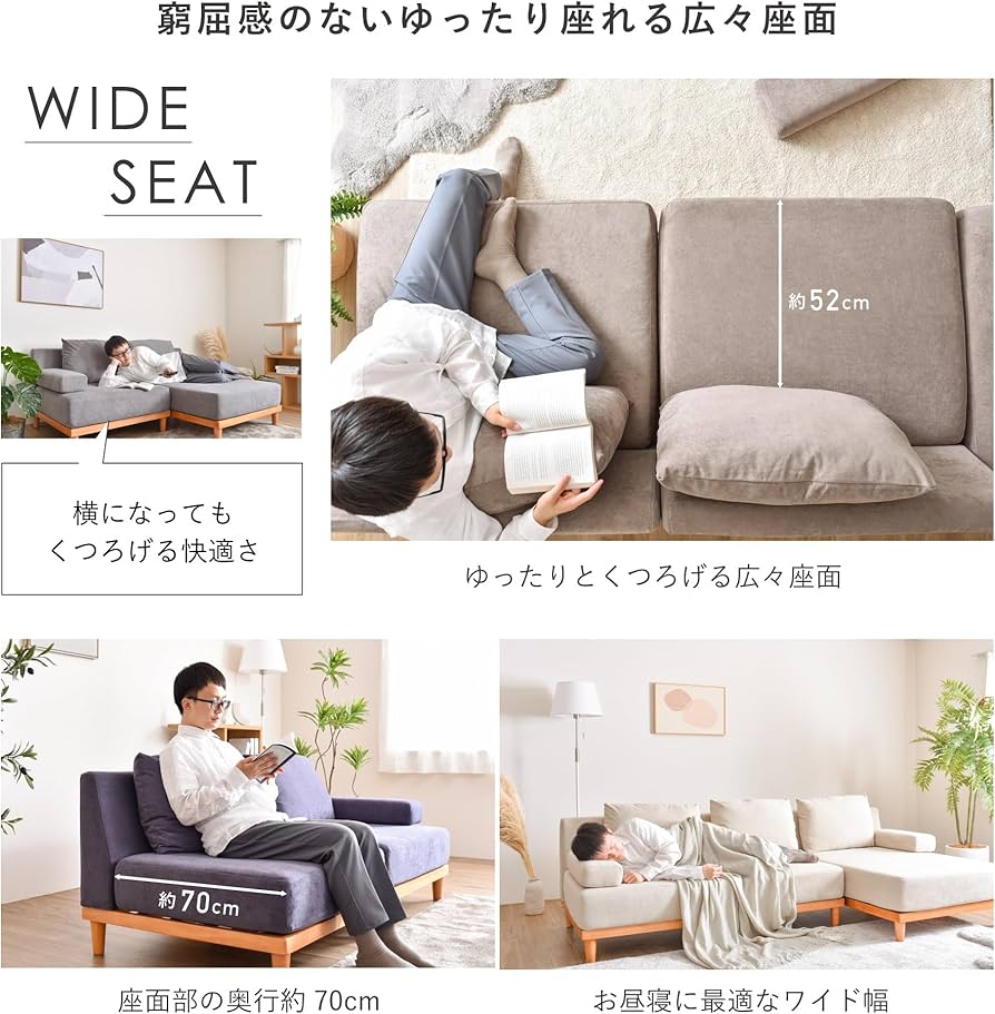 Amazon｜VENTOTA ソファ 1人掛け ー コンパクト ミニソファソファ