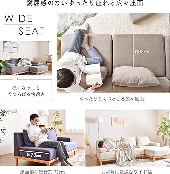 Amazon｜VENTOTA ソファ 1人掛け ソファ ソファー 一人掛け ソファ