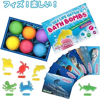 Amazon | バスボール 入浴剤 お風呂 おもちゃ ハロウィン 水族館