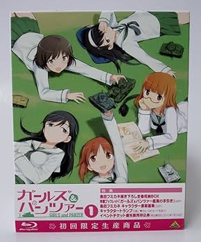 Amazon.co.jp: ガールズ&パンツァー (初回限定生産) 1 [Blu-ray