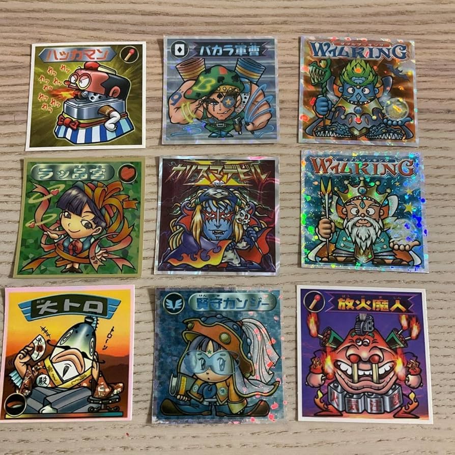 Amazon.co.jp: ビックリマン2000 カリスマデビル ラッ品宮 ダブル