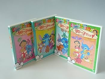 Amazon.co.jp: リロ&スティッチ ザ・シリーズ/マハロBOX [DVD