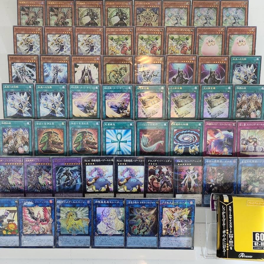 Amazon.co.jp: 【デッキ販売】 光の黄金櫃デッキ 表遊戯デッキ 構築