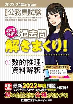 81Kaqz+GdNL._AC_UF350,