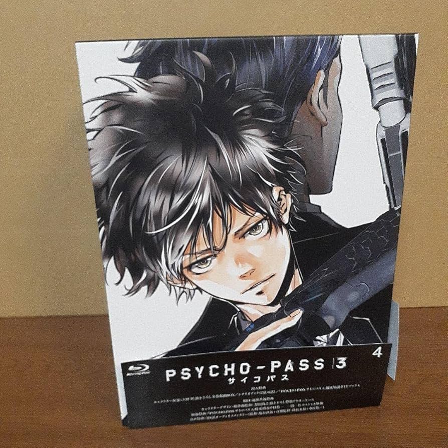 Amazon.co.jp: PSYCHO-PASS 3 Blu-ray BOX付き 全巻セット : パソコン