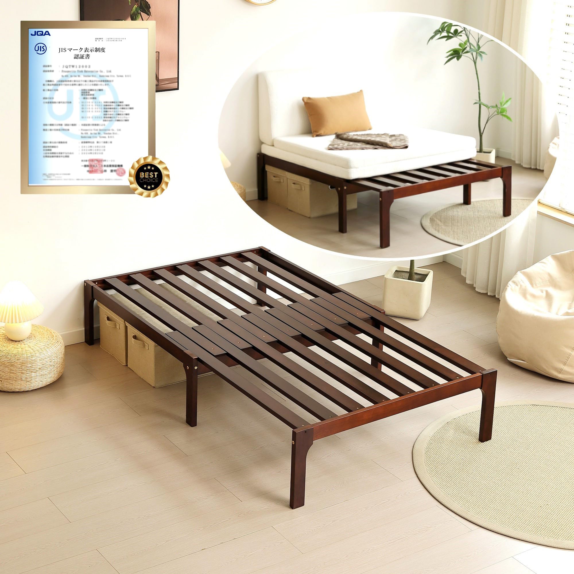 Amazon｜BTYJLEBE 折りたたみベッド 【長さ調節できる伸長式 | JIS認証